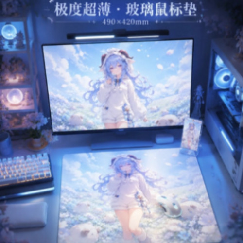 平台服务展示素材
